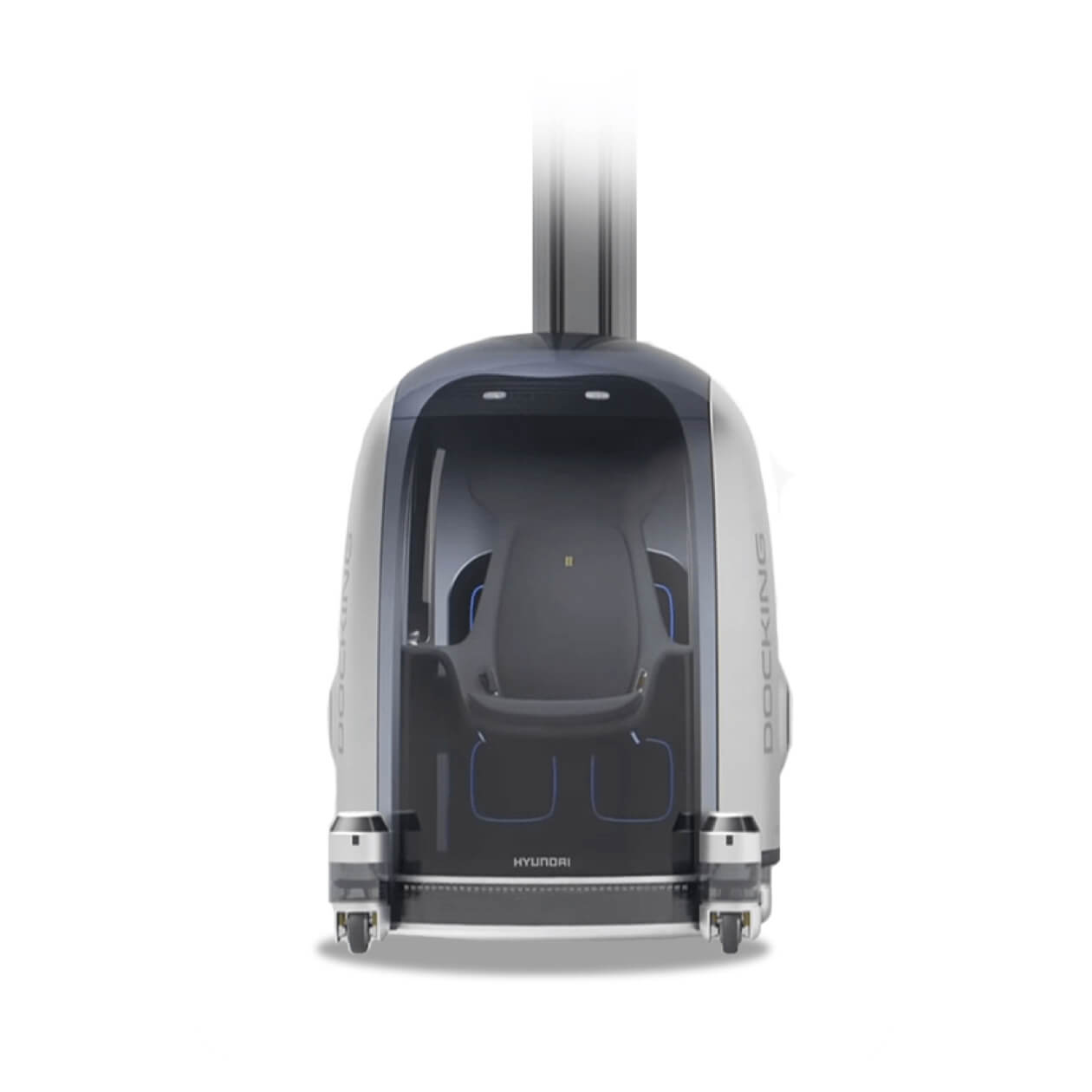 個人移動出行設備